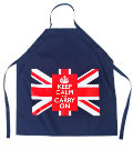 keep calm apron